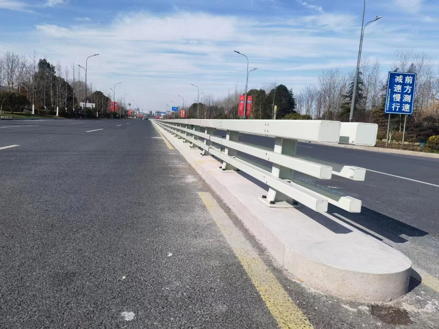高速公路护栏